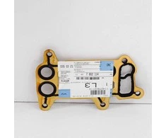 BMW E81 tarpinė Originali 11427802114