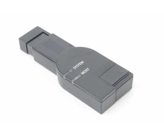 BMW E82 E39 ICOM Next B originalus 81312360884