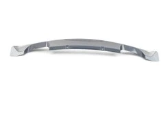 BMW E82 Galinis Bumperio Apatinis Panelis Originalus 51128051910