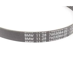 BMW E84 papildomos pavaros diržas originalus 11287603084