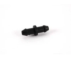 BMW E87 pakeliamųjų durų plovimo žarnos adapteris Originalus 61688252747
