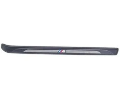 Bmw E88 Priekinis Dešinysis Įėjimas Originalus 51478045298