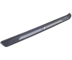 Bmw Priekinis Kairysis Iėjimas 1 E88 2006 2013 Originalus 51478045297