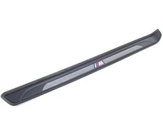Bmw Priekinis Kairysis Iėjimas 1 E88 2006 2013 Originalus 51478045297