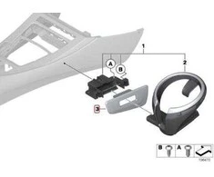 BMW E89 dangtelis originalus 51169181369