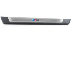 BMW E89 slenksčio juosta kairėje originali 51478040123