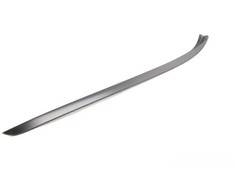 Bmw E90 E91 Dešinė Wasserfangleiste Originalus 51137265164