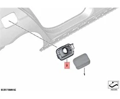 BMW E90 E91 E92 E93 Variklio Dangos 51177358679