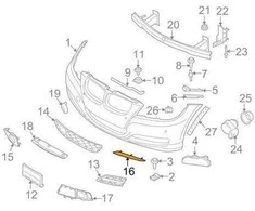 BMW E90 E91 LCI Dešinė Uždara Grotelė Originalus 51117138418