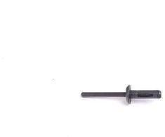Bmw Reguliuojama Akloji Kniede E81 E87 E90 Originalus 51118222901
