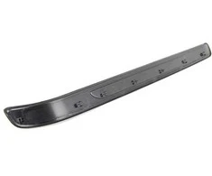 Bmw 3 E92 Kairysis Įėjimas Dangtis Originalus 51477979359