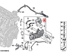 Bmw Egr Valvos X1 F48 X2 F39 X5 G05 11718588881 Originalus 11718588881