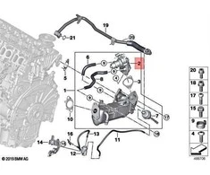Bmw Egr Valvos X1 F48 X2 F39 X5 G05 11718588881 Originalus 11718588881