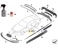 BMW Exterior mirror cap, carbon, LHD, right Originalus 51162466670 5' G30 (10/2015 — 12/2019) 5' G31 (03/2016 — 12/2019) 6' G32 GT (09/2016 — 12/2019) 7' G11 (10/2014 — 02/2019) 7' G11 LCI (01/2018 — 12/2019) 7' G12 (10/2014 — 02/2019) 7' G12 LCI (01/2018 — 12/2019) 8' G14 (10/2017 — 12/2019) 8' G15 (10/20