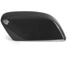 BMW Exterior mirror cap, carbon, LHD, right Originalus 51162466670 5' G30 (10/2015 — 12/2019) 5' G31 (03/2016 — 12/2019) 6' G32 GT (09/2016 — 12/2019) 7' G11 (10/2014 — 02/2019) 7' G11 LCI (01/2018 — 12/2019) 7' G12 (10/2014 — 02/2019) 7' G12 LCI (01/2018 — 12/2019) 8' G14 (10/2017 — 12/2019) 8' G15 (10/20