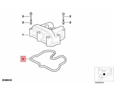 Bmw F 650 Gs tarpinė originali 11127652921