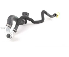 Bmw Aušinimo Skysčio Žarna 7 F01 F02 F03 Originalus 17127575425