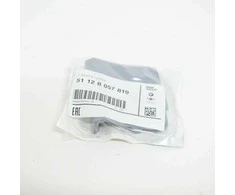BMW F07 GT M Sport Galinio bamperio vilkimo kablio akies dangtelis 51128057819 Originalus
