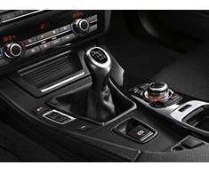Bmw F10 F11 6 Greičių Pavarų Svorio Kaušas Originalus 25117599517