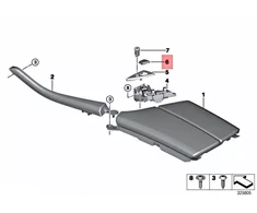 BMW F10 F11 dangtelio užraktas Chrome originalus 51169277351