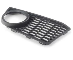Bmw F10 F11 rūko žibintų M paketas grotelių apdaila Originalus 51117906197