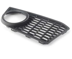 Bmw F10 F11 rūko žibintų M paketas grotelių apdaila Originalus 51117906197