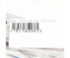 BMW F20 F21 F22 F30 F31 F32 F33 F34 F36 Originalus 11517600672