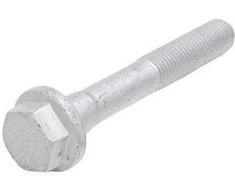 BMW F20 F21 F22 F30 F32 Šurvelis su apvadu Originalus 31106797237