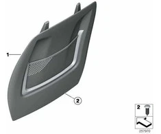 BMW F20 F21 F30 F31 F32 F34 F36 Galinės Sėdymo Kėdės Nugaros Apsauga Originalus 52107288400