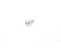 BMW F20 F21 F30 F32 F07 Galvos Vynio Sriegsnis Originalus 07146959826