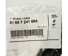 BMW F20 F21 F30 F32 F33 F34 F36 Pilnas Vamzdis Originalus 61667241664