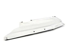 BMW F20 F21 F30 Išorinis Apsaugos Skydas Originalus 51757284933