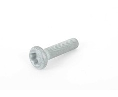 BMW F20 F21 F87 G16 RATO GUOLIO VARŽTAS ORIGINALUS 31206872920