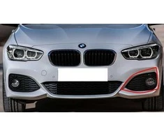 Bmw F20 F21 Kairės Žemutinės Dėžės Dalis Originalus 51118068603