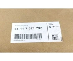 Bmw F20 F21 Lci Grilis Vidurys Apačioje Originalus 51117371737