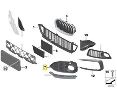 BMW F20 F21 tinklelio apatinė dalis kairė originali 51118060297