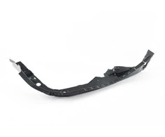 BMW Carr Supp Be Vin Dešiniojo Rato Arka F20 F21 F22 F30 F31 F32 F33 F34 F36 Originalus 41007284104