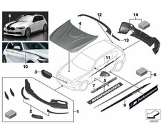 BMW F20 Kairio Slenio Danga Originalus 51192220961