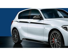 BMW F20 Kairio Slenio Danga Originalus 51192220961