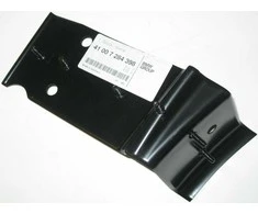 Bmw F20 Stiprinimo Plokštė Slenkstis Dešinė Originalus 41007284398