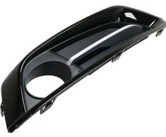 BMW F22 F23 Kairys Uždarytas Grotas Originalus 51117343731