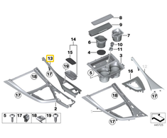 Bmw F23 Juoda Blizgiu Centrinis Konsolės Dekoras Originalus 51169343848
