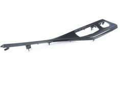 Bmw F23 Juoda Blizgiu Centrinis Konsolės Dekoras Originalus 51169343848