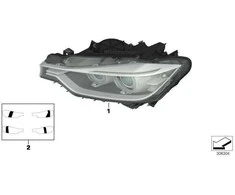 Bmw F30 F31 Kairysis Priemone Originalus 63117259539