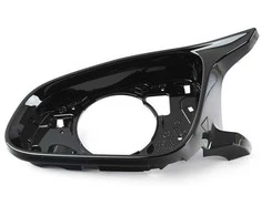BMW F30 kairysis atraminis žiedas Originalus 51168059553