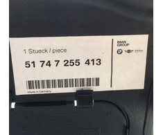 BMW F30 oro kanalas iš už inkstų grotelių į radiatorių Originalus 51747255413