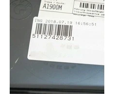Bmw F32 F33 F36 Originalus 51127428731