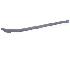 Bmw F32 F82 F36 Kairys Drip Moulding Originalus 51317285927