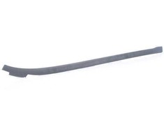 Bmw F32 F82 F36 Kairys Drip Moulding Originalus 51317285927