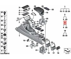 BMW F45 daiktadėžė su dangteliu Centrinė konsolė Priekinė originali 51169274293